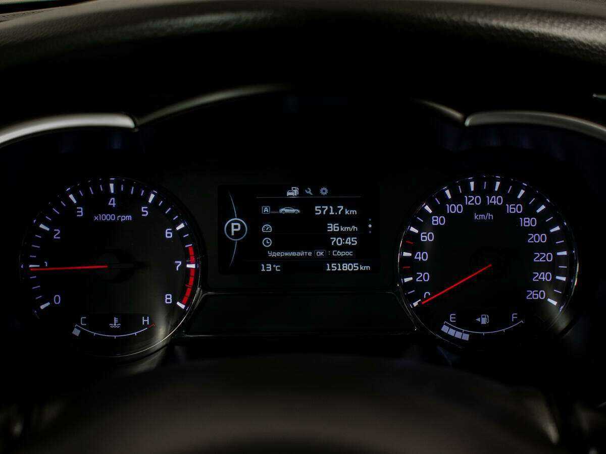 Kia Optima, 2014 Фото №11