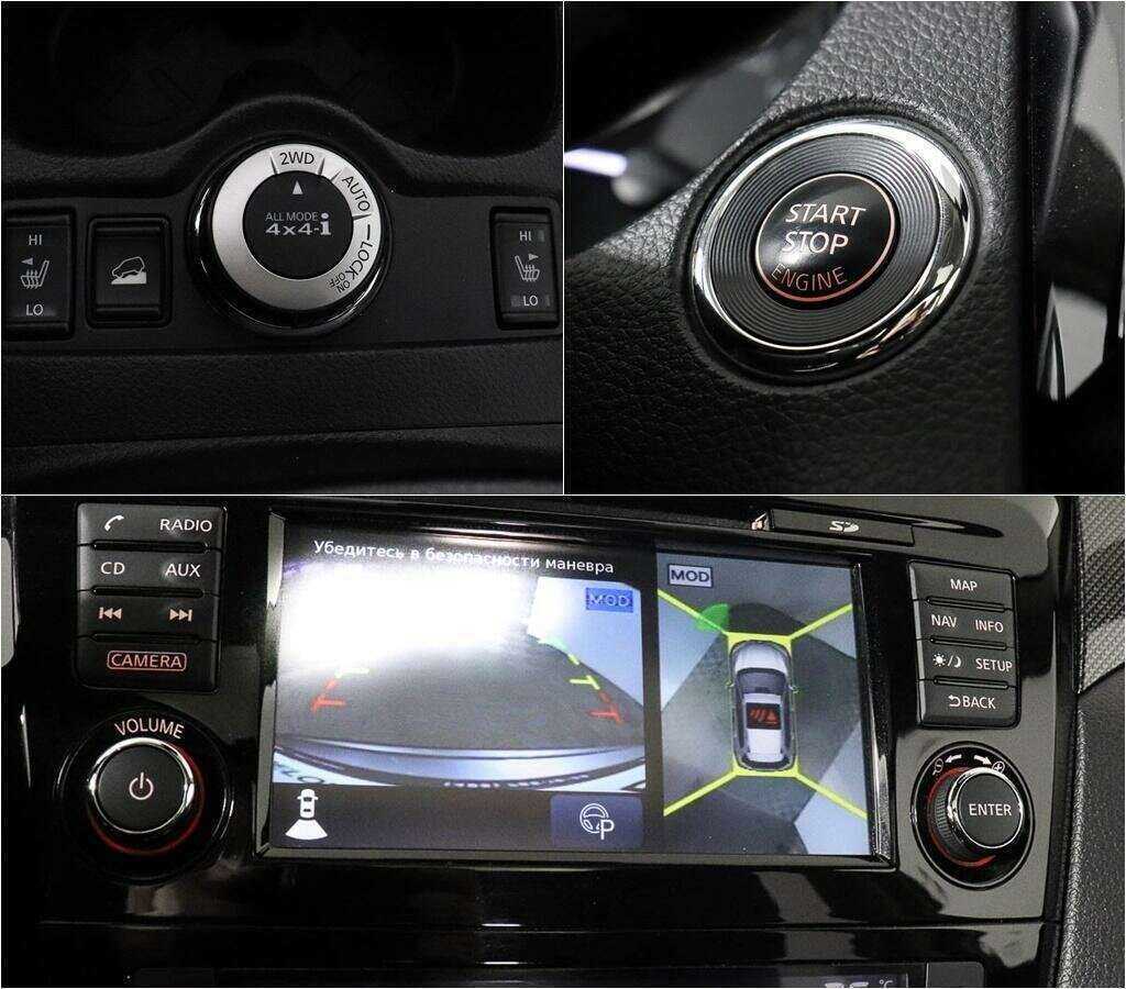 Nissan X-Trail, 2018 Фото №13