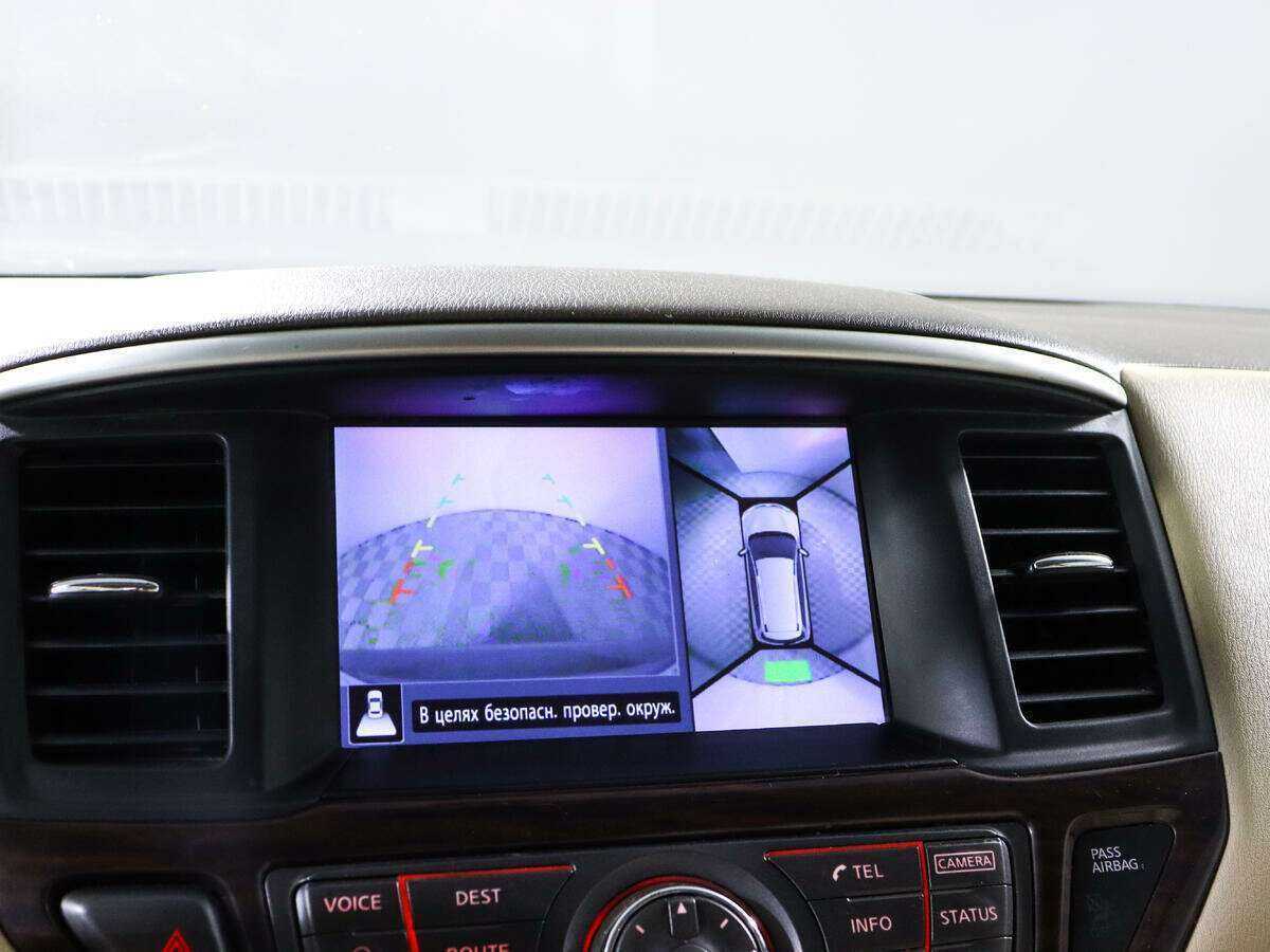 Nissan Pathfinder, 2014 Фото №16