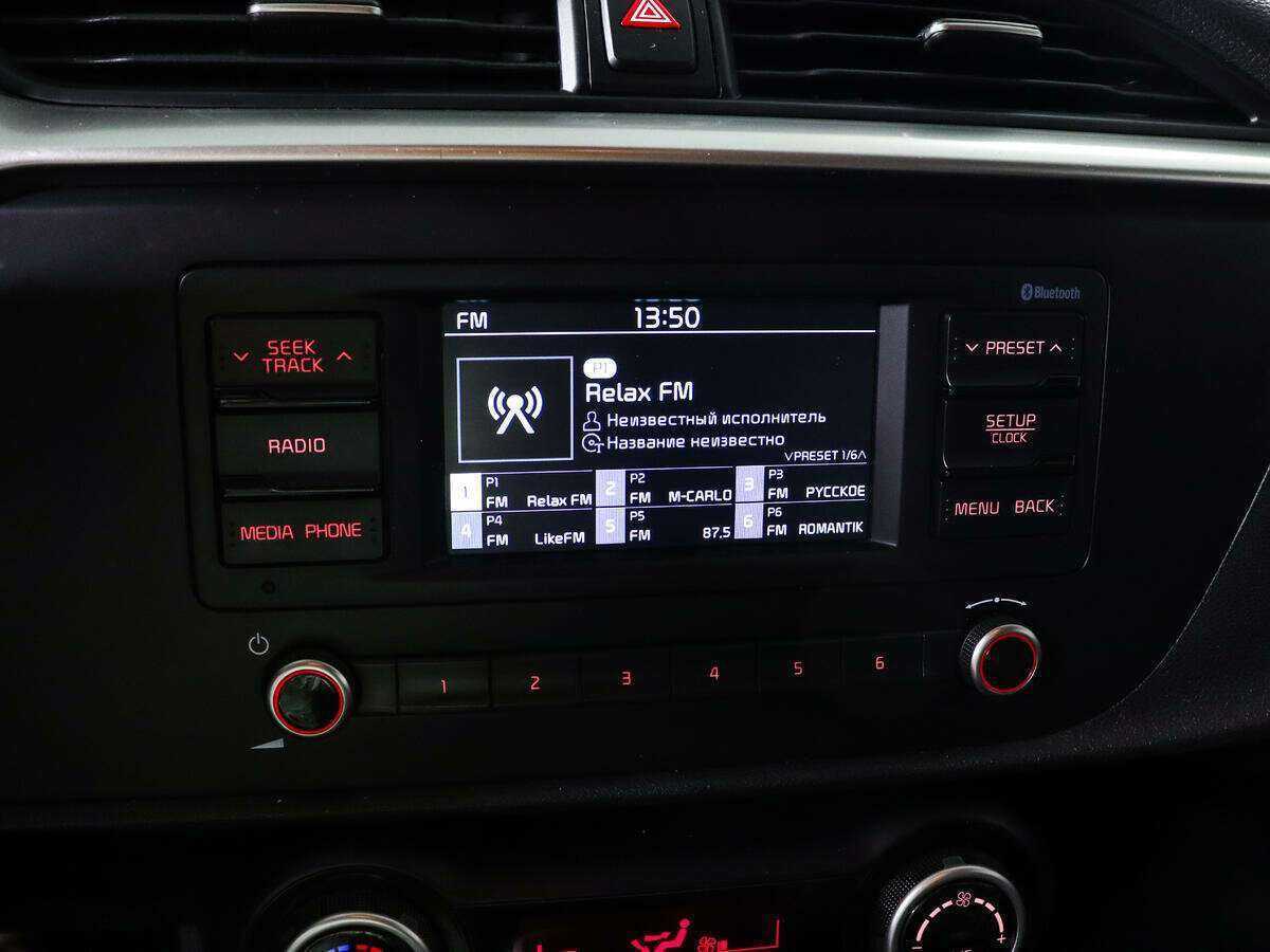 Kia Rio, 2021 Фото №14