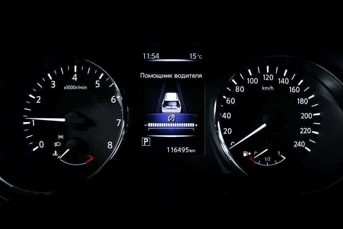 Nissan X-Trail, 2017 Фото №10