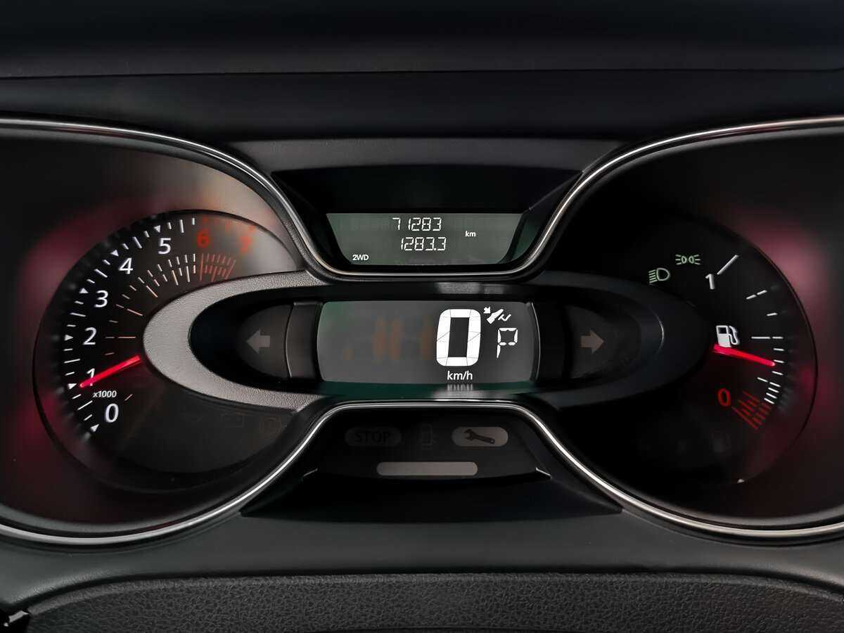 Renault Kaptur, 2020 Фото №12