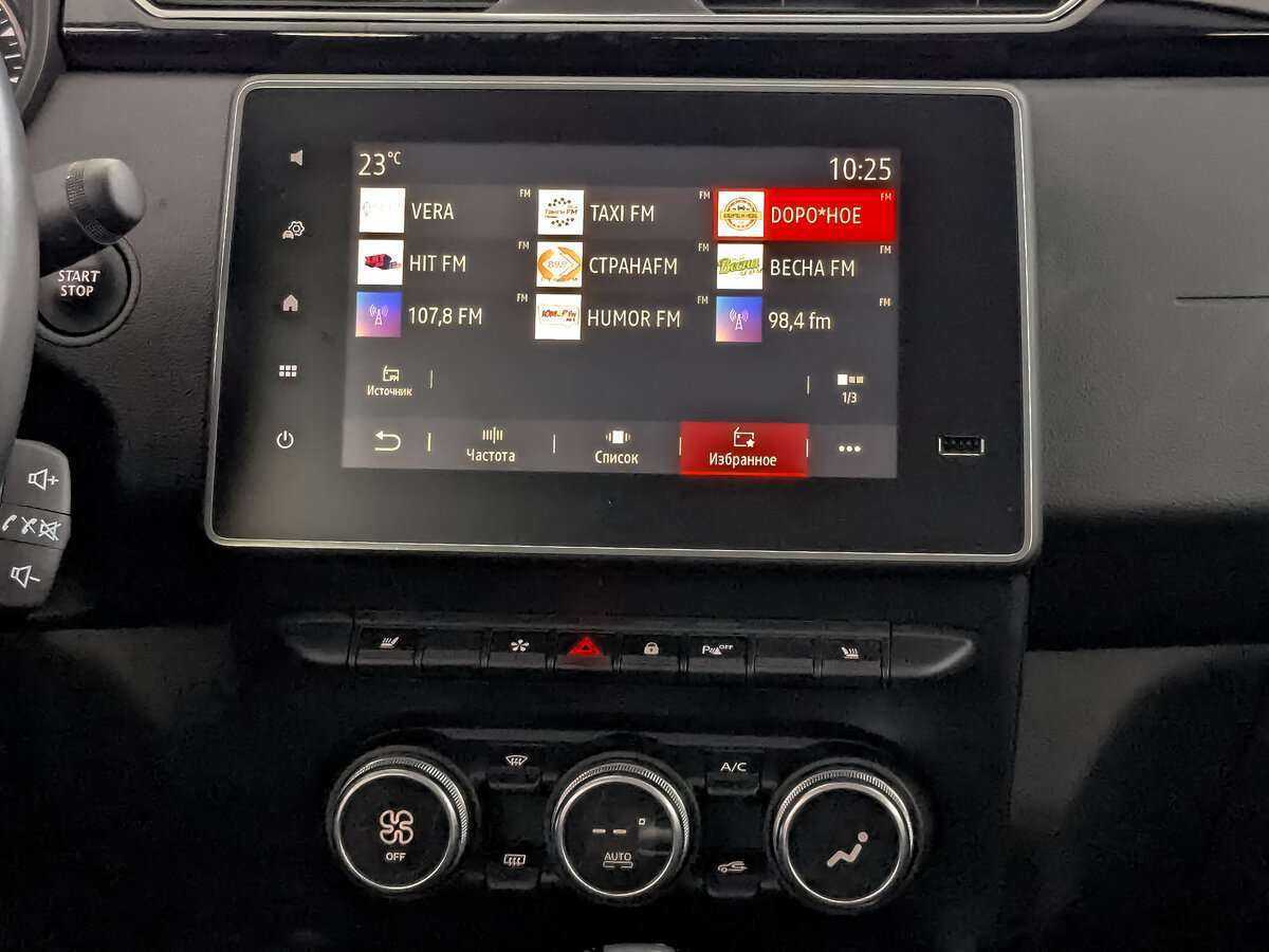 Renault Arkana, 2019 Фото №12