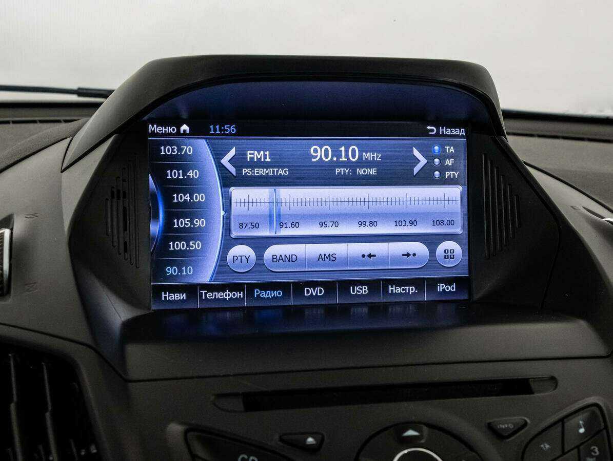 Ford Kuga, 2016 Фото №13