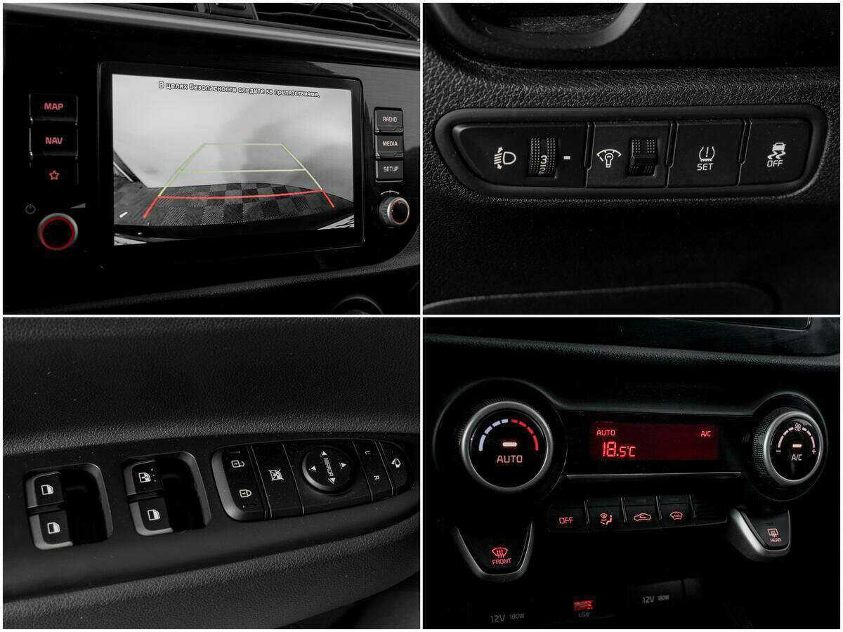 Kia Rio X, 2021 Фото №14