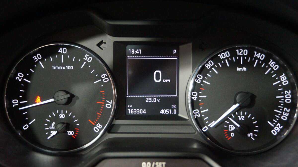 Skoda Octavia, 2014 Фото №16