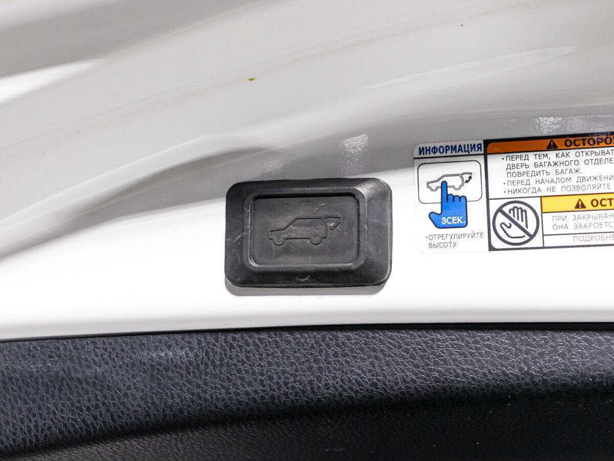 Toyota RAV4, 2013 Фото №15