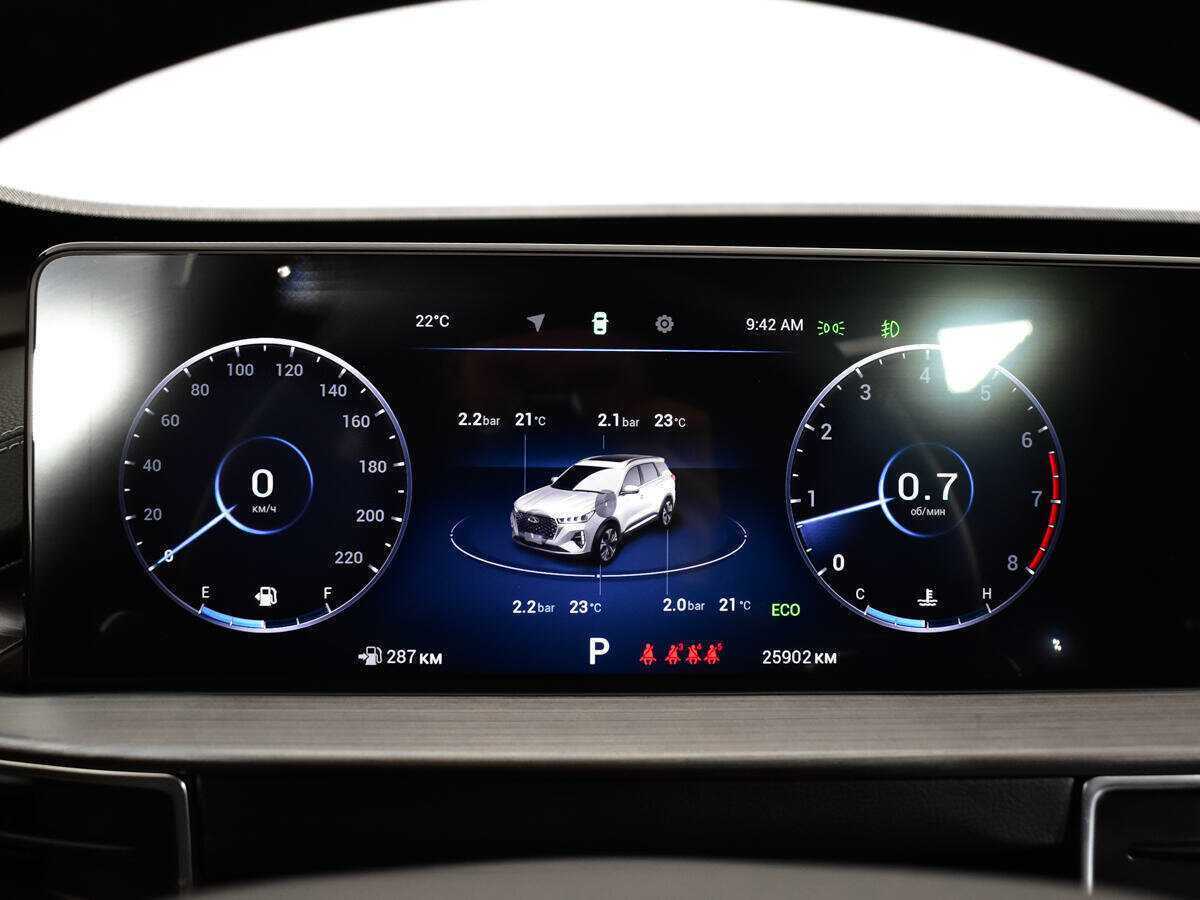 CHERY Tiggo 7 Pro Max, 2022 Фото №11