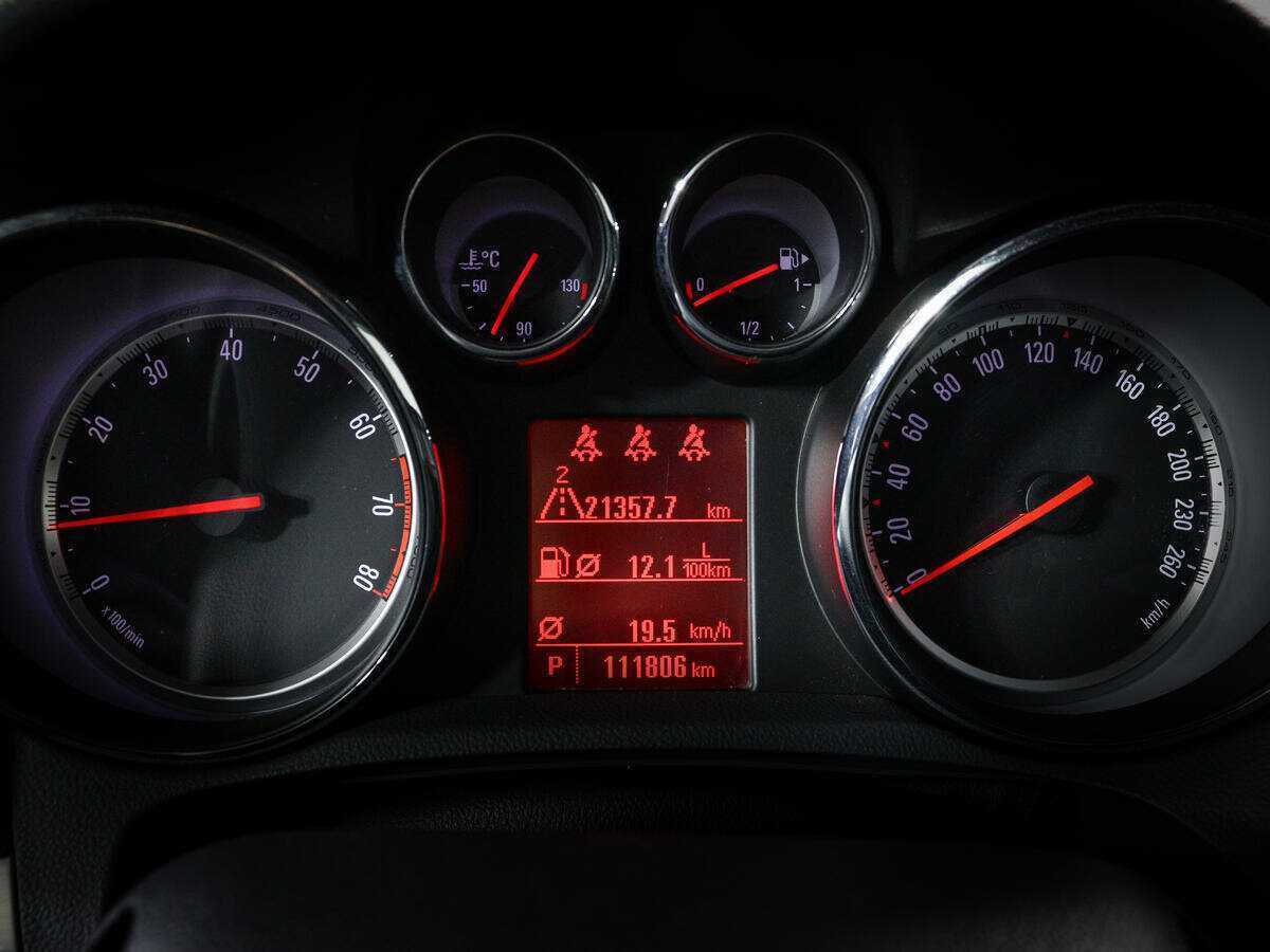 Opel Mokka, 2014 Фото №11