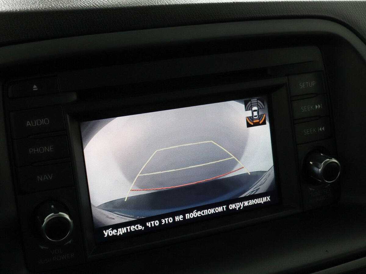 Mazda CX-5, 2012 Фото №13