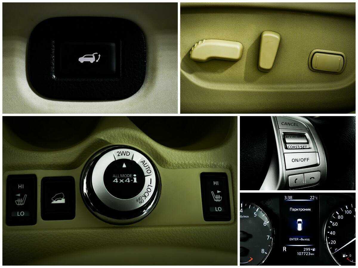 Nissan X-Trail, 2017 Фото №12