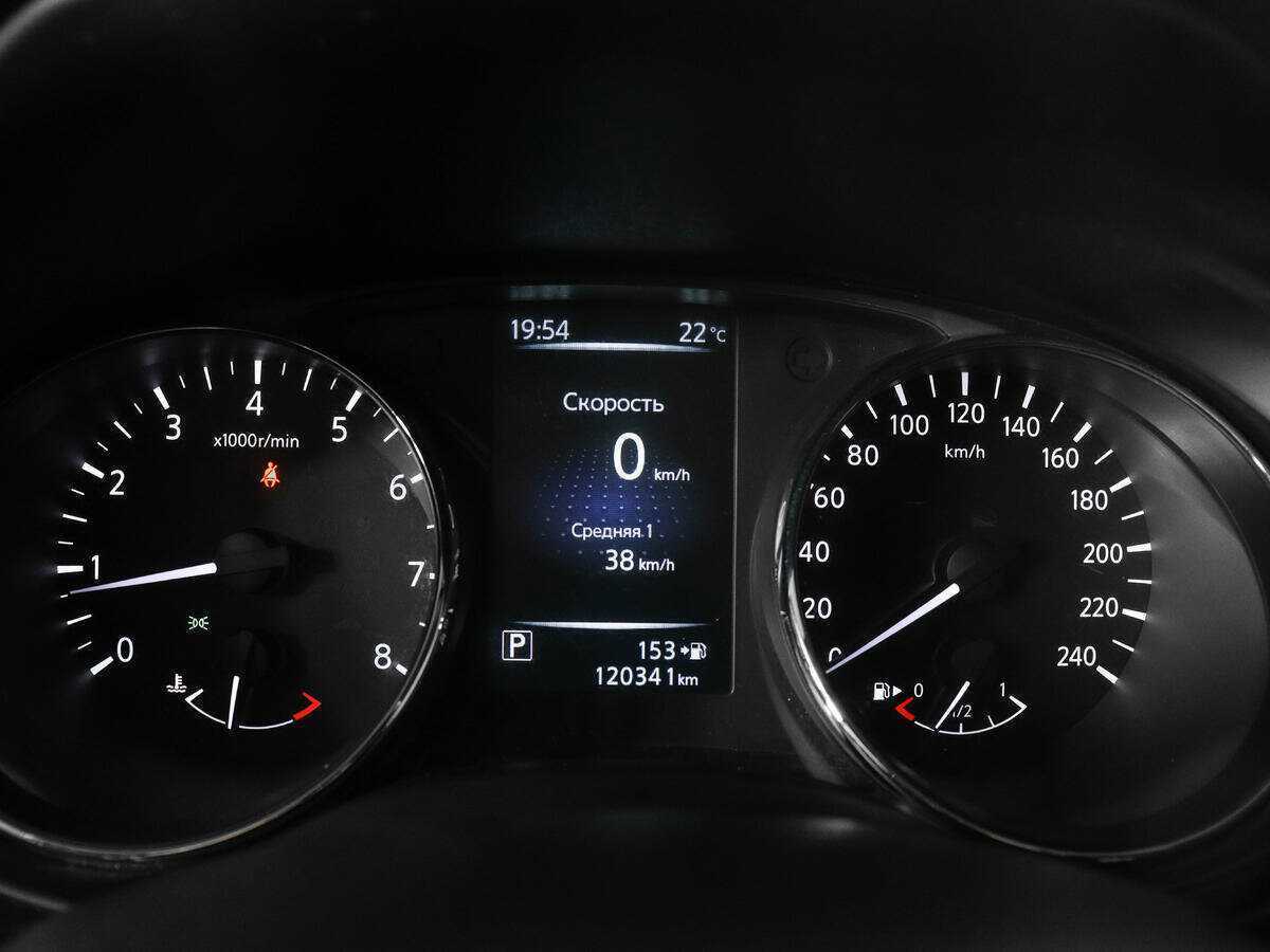 Nissan X-Trail, 2017 Фото №11