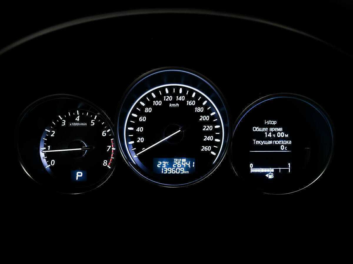 Mazda CX-5, 2013 Фото №10