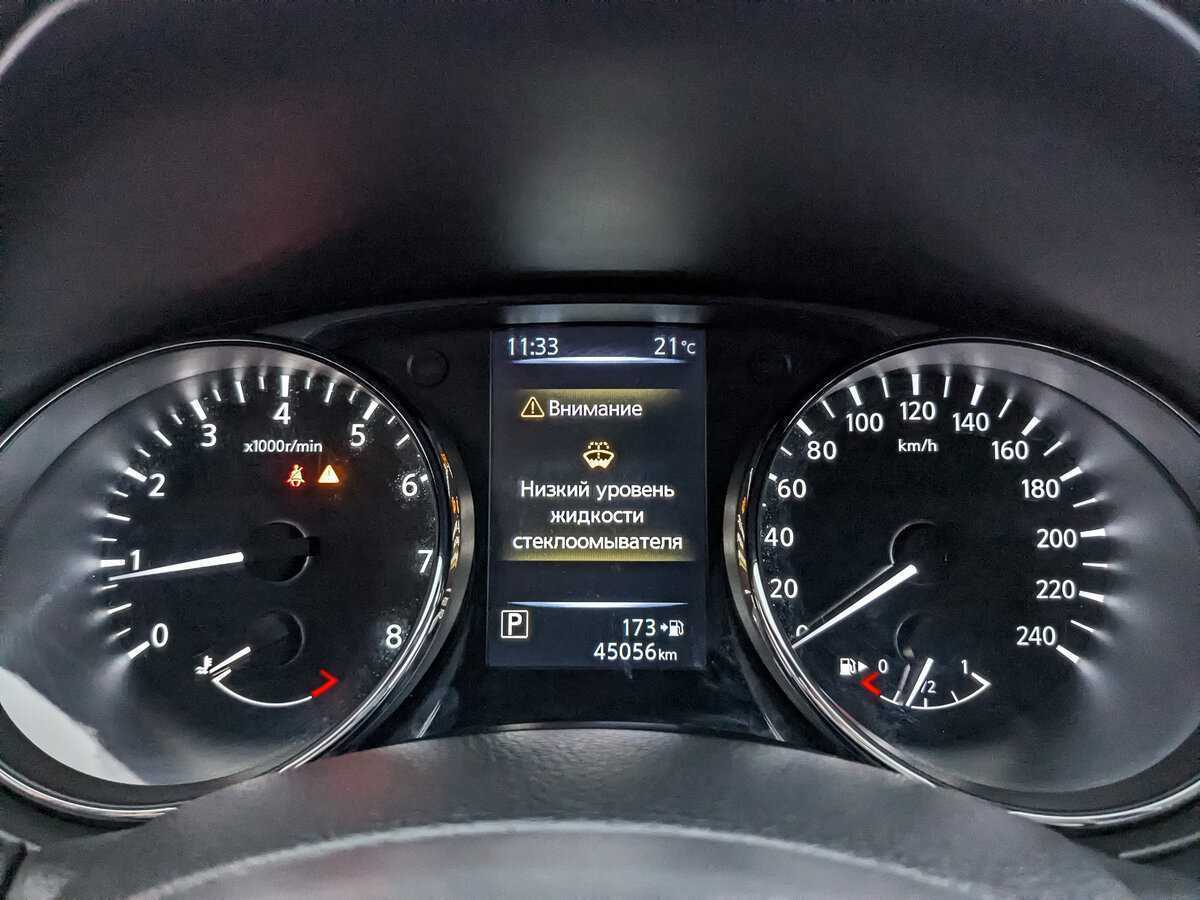 Nissan Qashqai, 2021 Фото №12