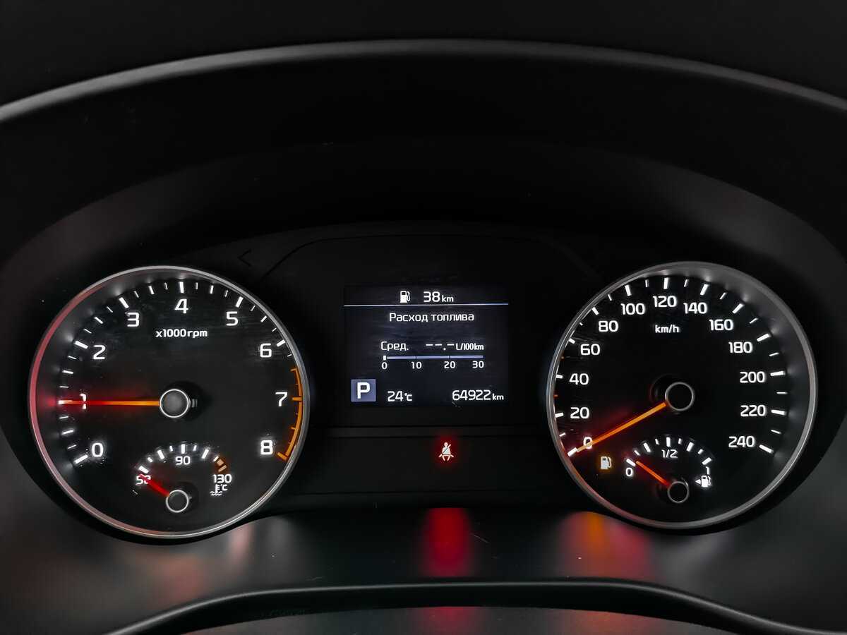 Kia Sportage, 2020 Фото №12