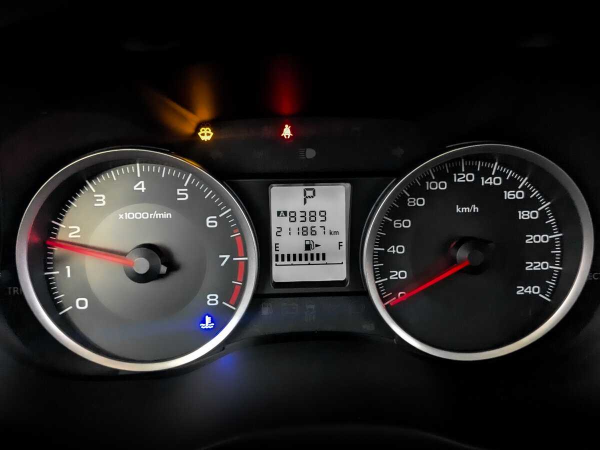 Subaru Forester, 2015 Фото №11