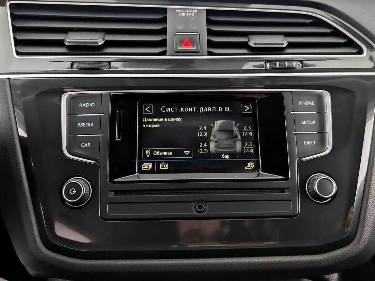 Volkswagen Tiguan, 2017 Фото №21