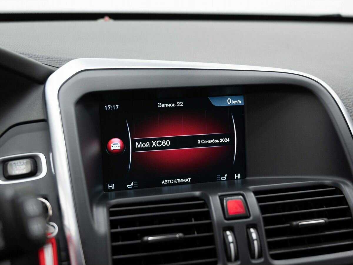 Volvo XC60, 2014 Фото №21