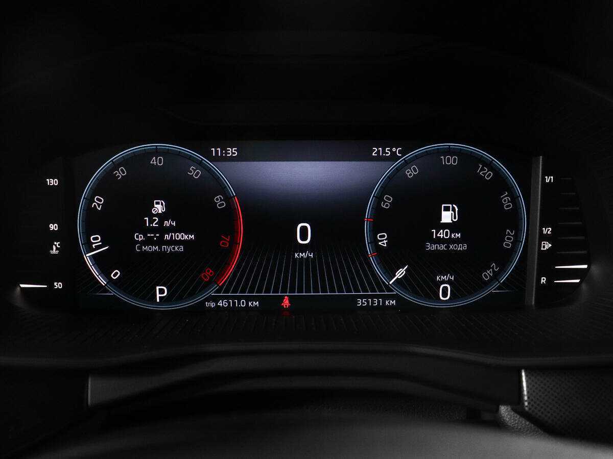 Skoda Rapid, 2022 Фото №11