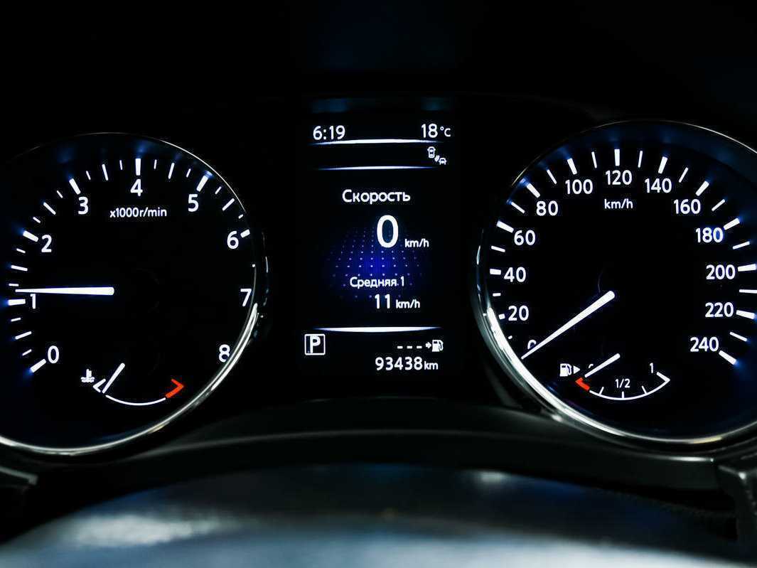 Nissan X-Trail, 2016 Фото №10