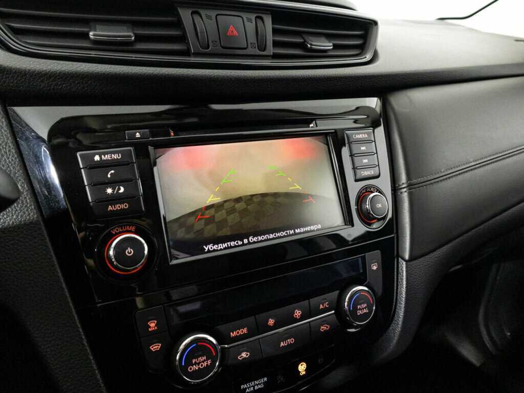 Nissan Qashqai, 2022 Фото №16