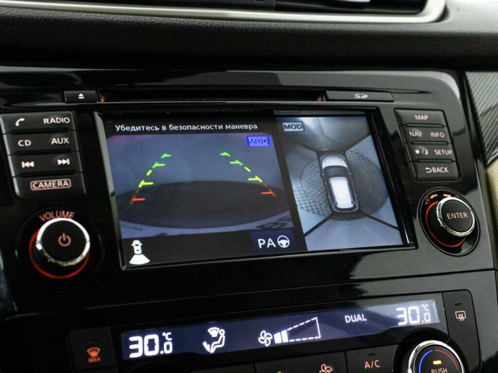 Nissan X-Trail, 2018 Фото №17