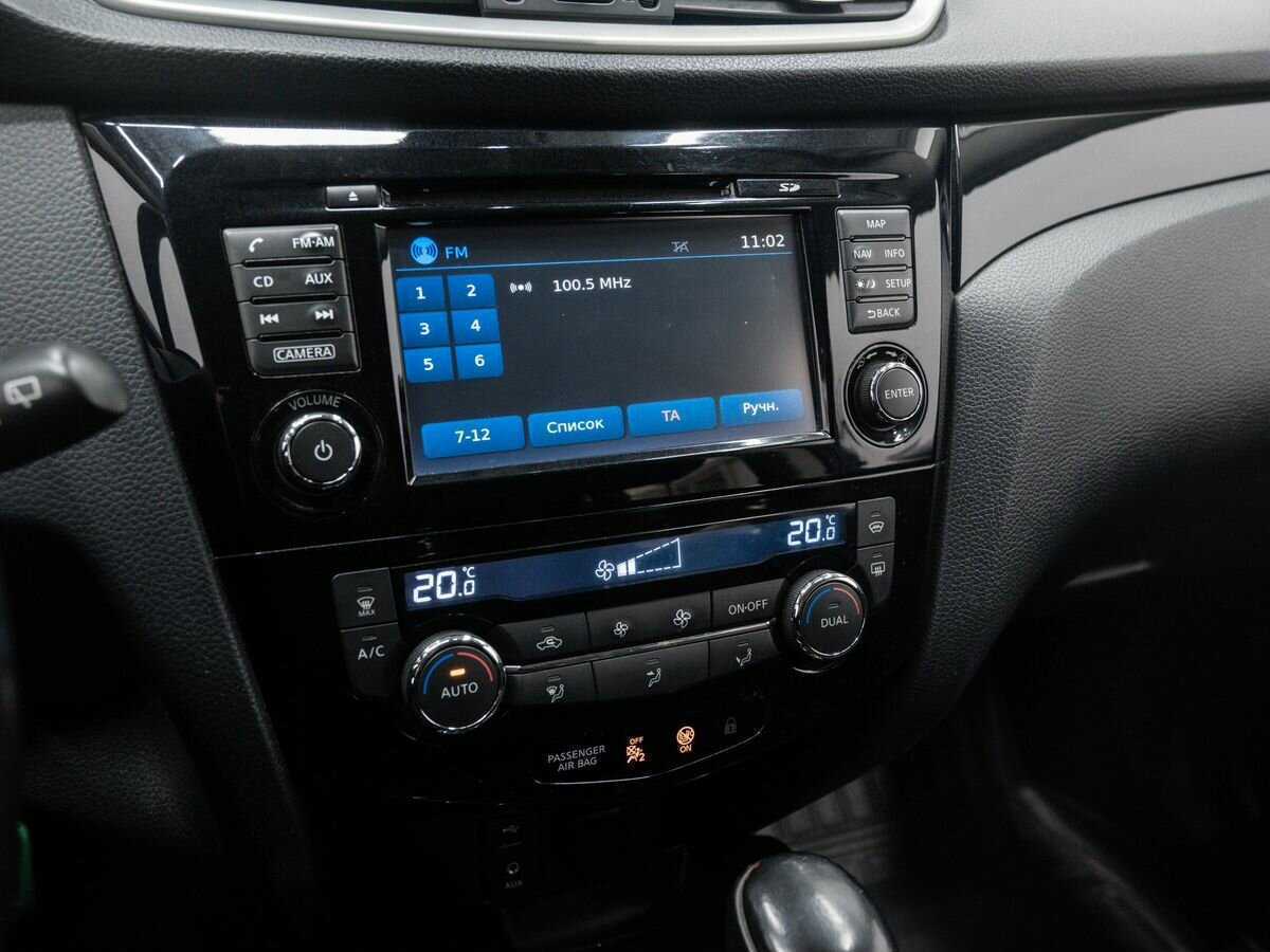 Nissan Qashqai, 2014 Фото №20