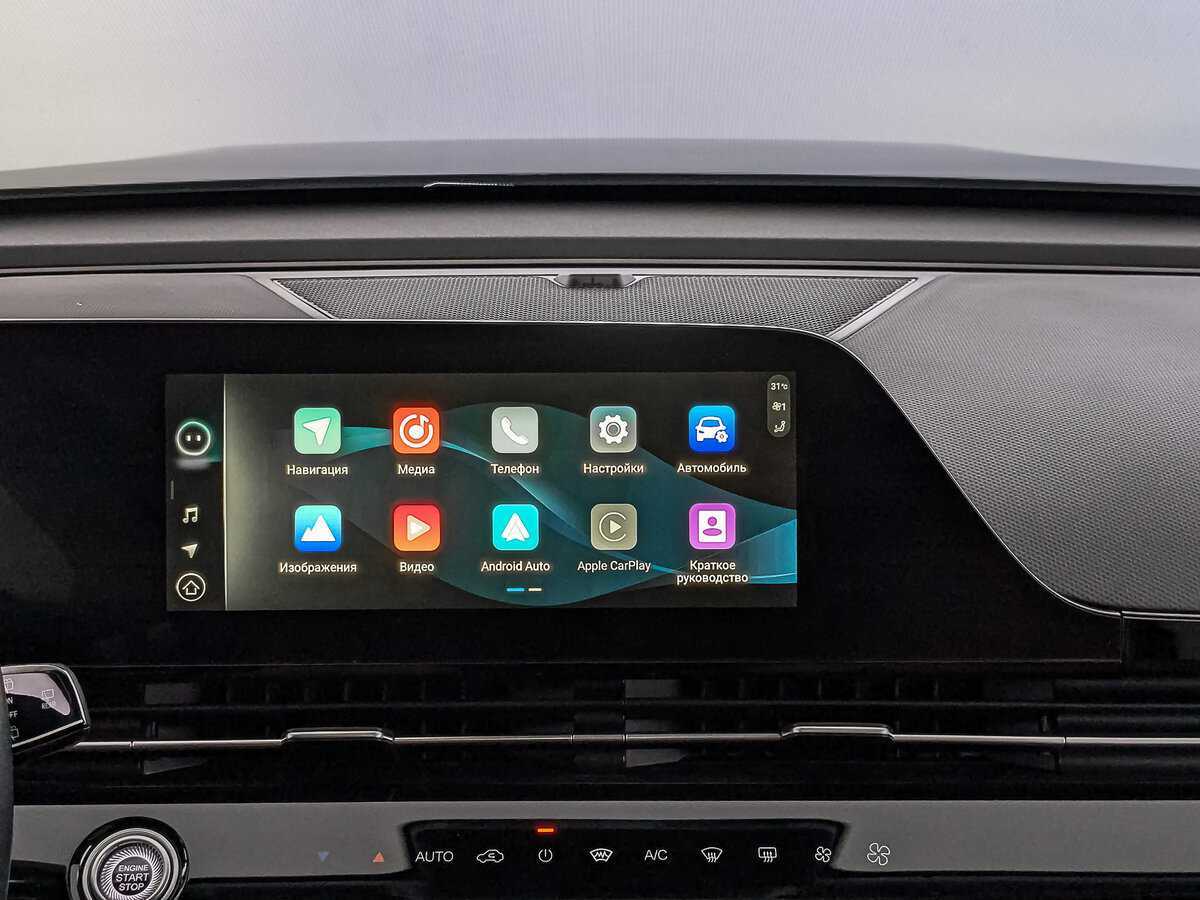 Omoda C5, 2022 Фото №17