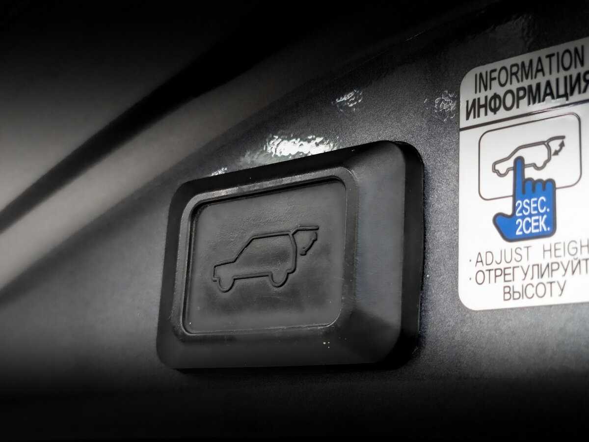 Toyota RAV4, 2014 Фото №24