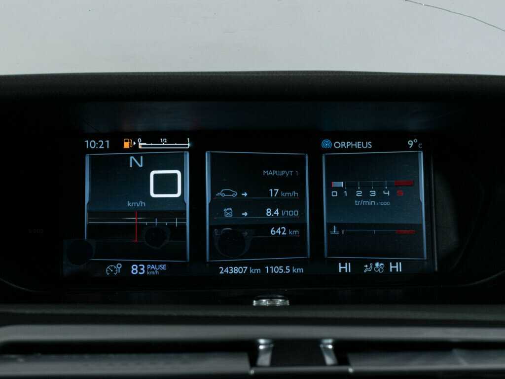 Citroen C4 Picasso, 2014 Фото №12