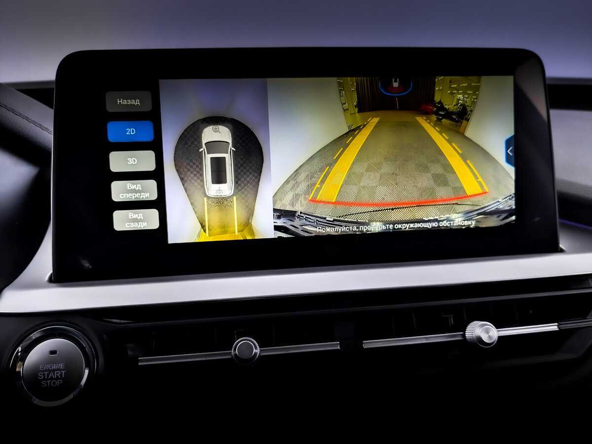 CHERY Tiggo 7 Pro, 2022 Фото №25