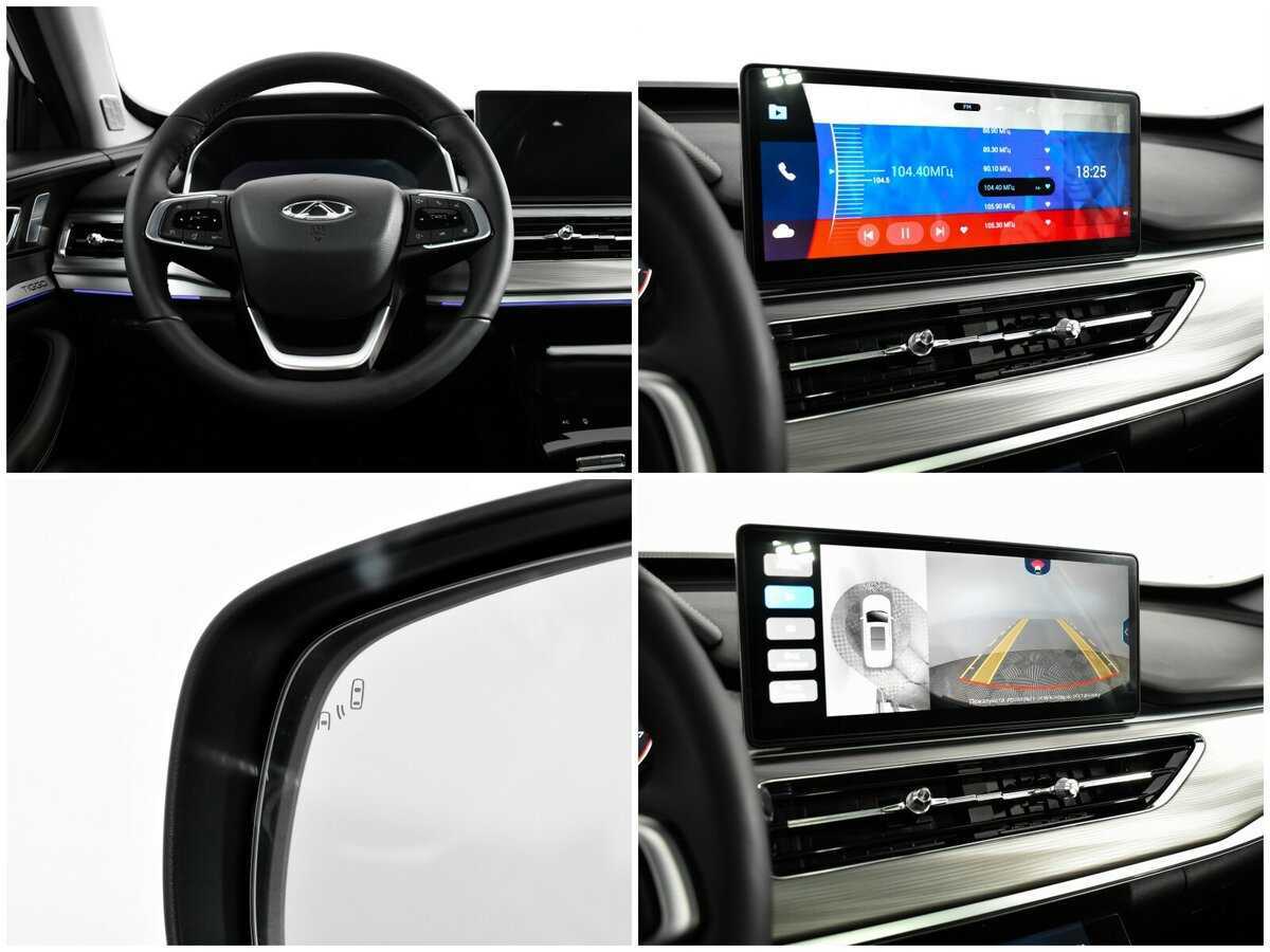 CHERY Tiggo 8 Pro, 2021 Фото №17