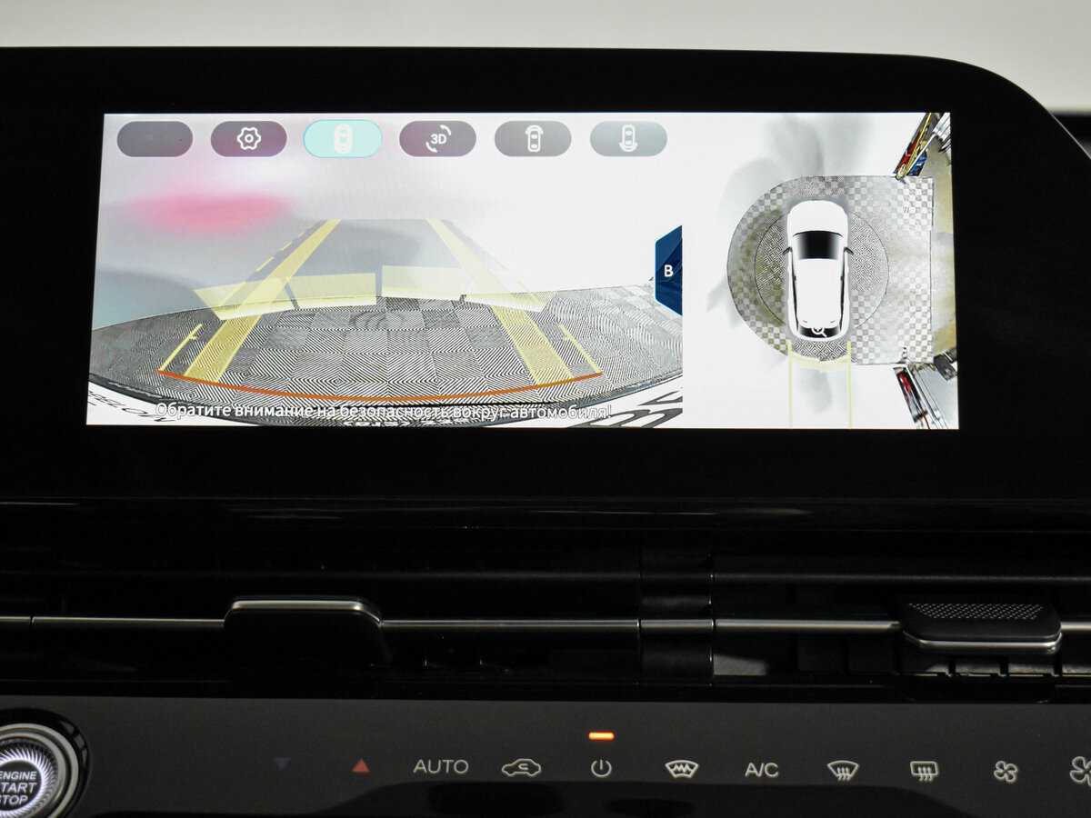 Omoda C5, 2023 Фото №19