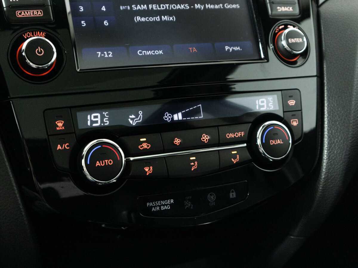 Nissan Qashqai, 2014 Фото №20