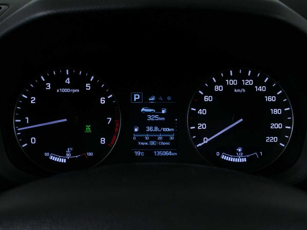 Hyundai Creta, 2016 Фото №11