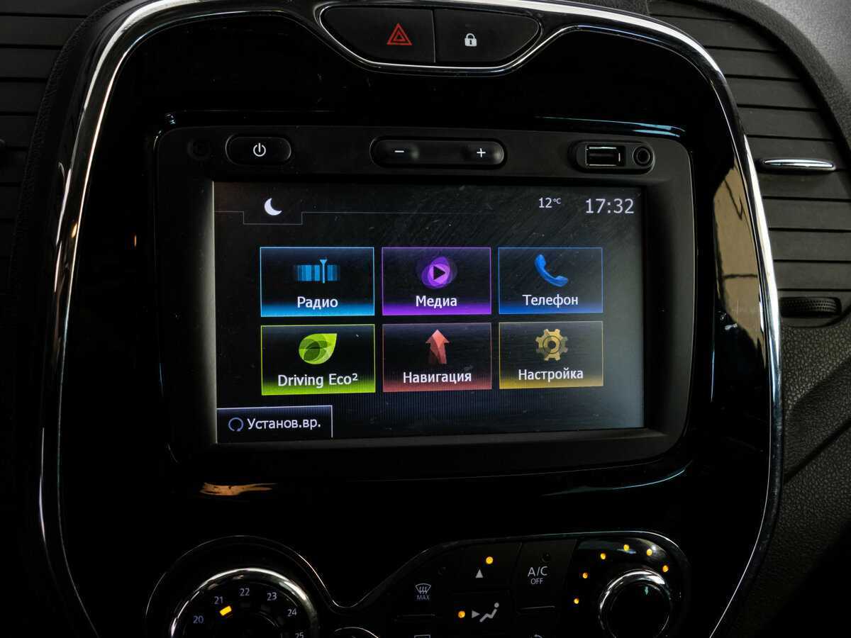 Renault Kaptur, 2017 Фото №12