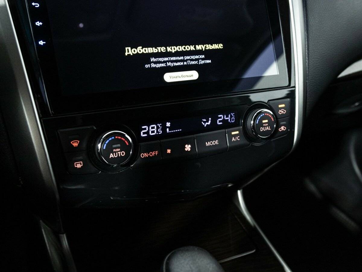 Nissan Teana, 2014 Фото №17