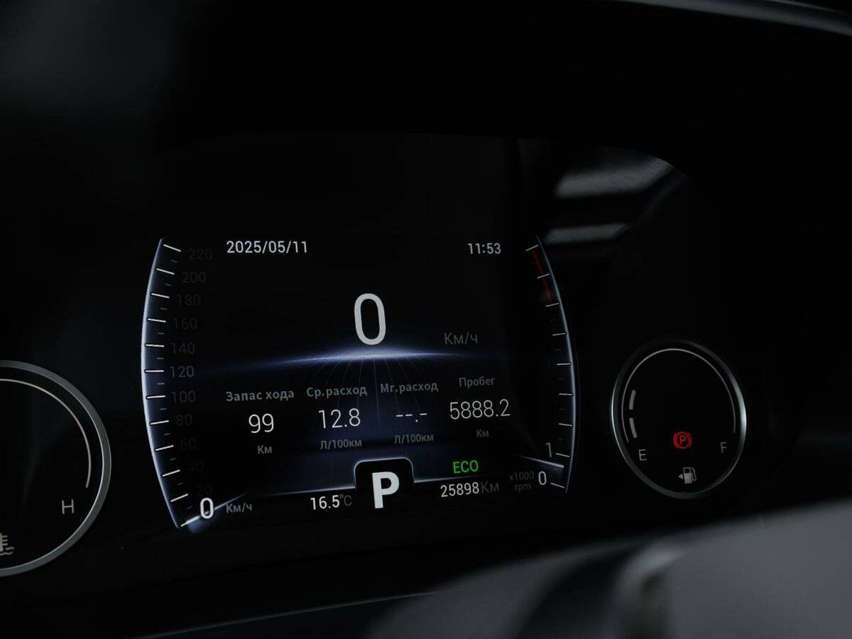 Chery Tiggo 8, 2020 Фото №35