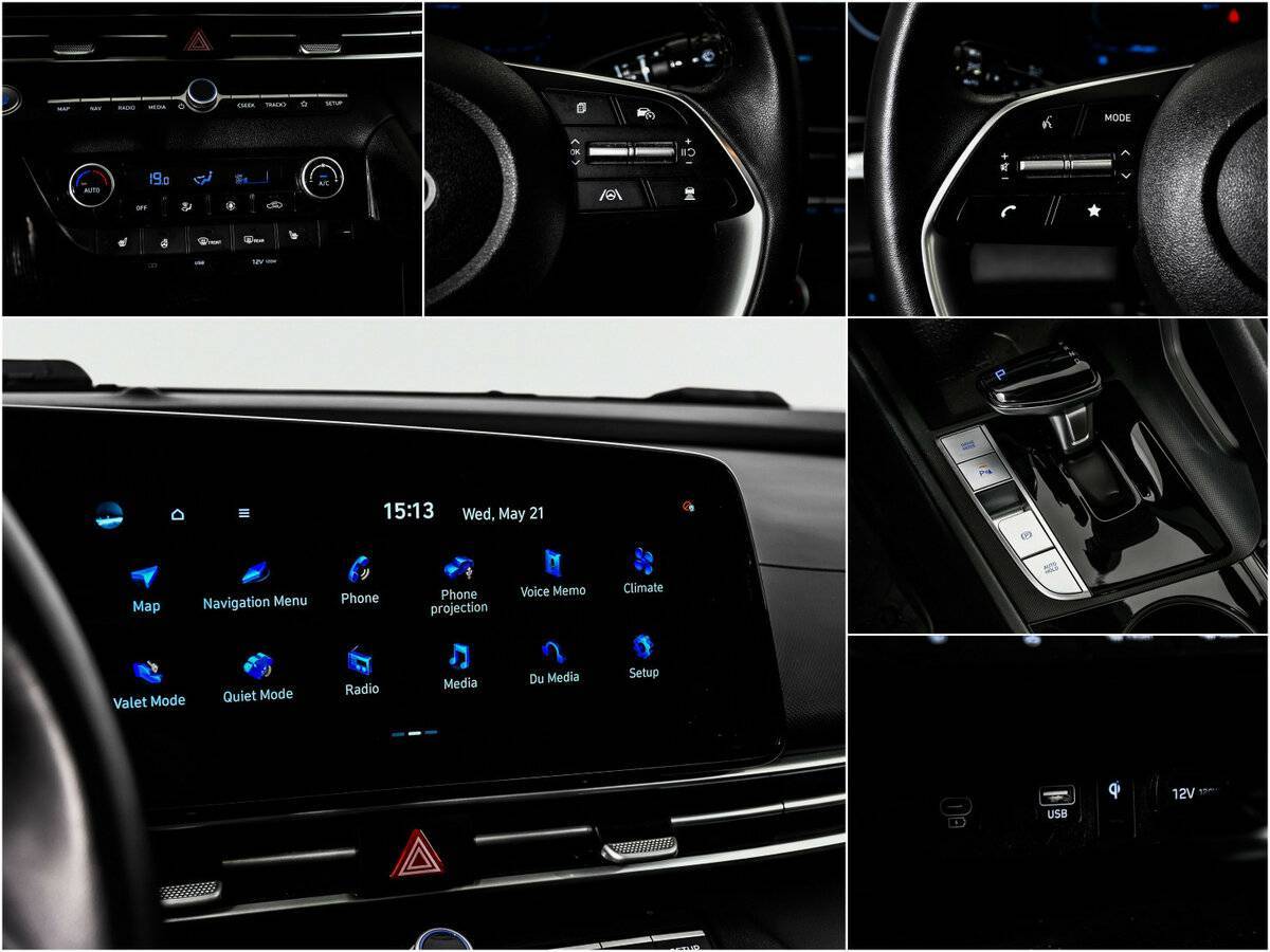 Hyundai Elantra, 2023 Фото №15