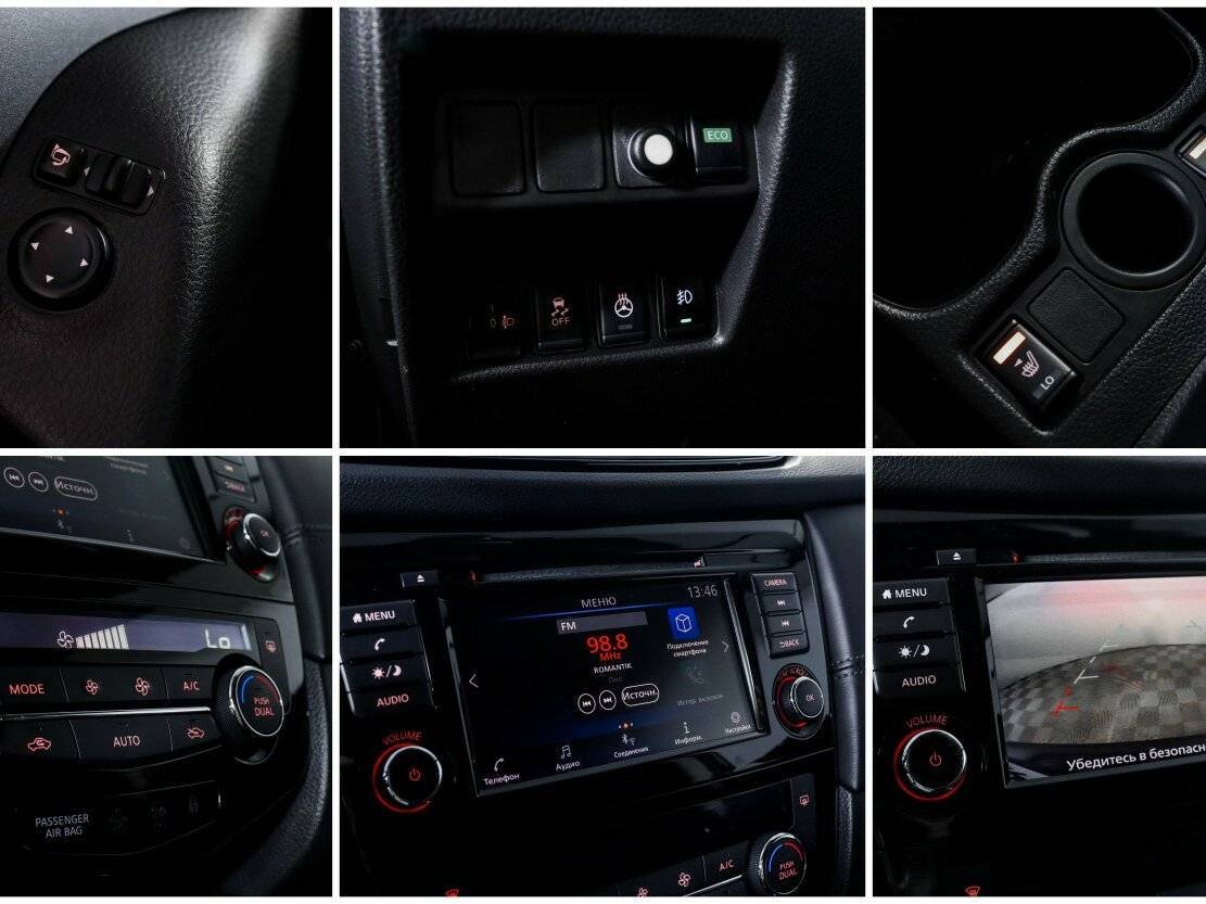 Nissan Qashqai, 2021 Фото №16