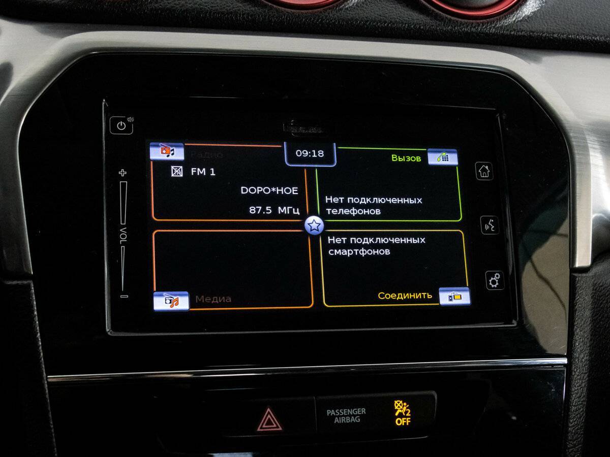 Suzuki Vitara S, 2016 Фото №14