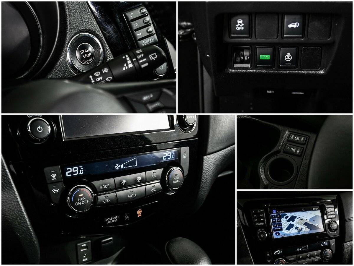 Nissan X-Trail, 2020 Фото №16