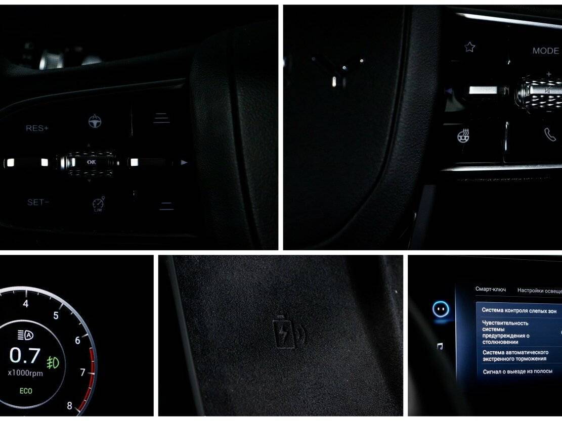 Omoda C5, 2023 Фото №22