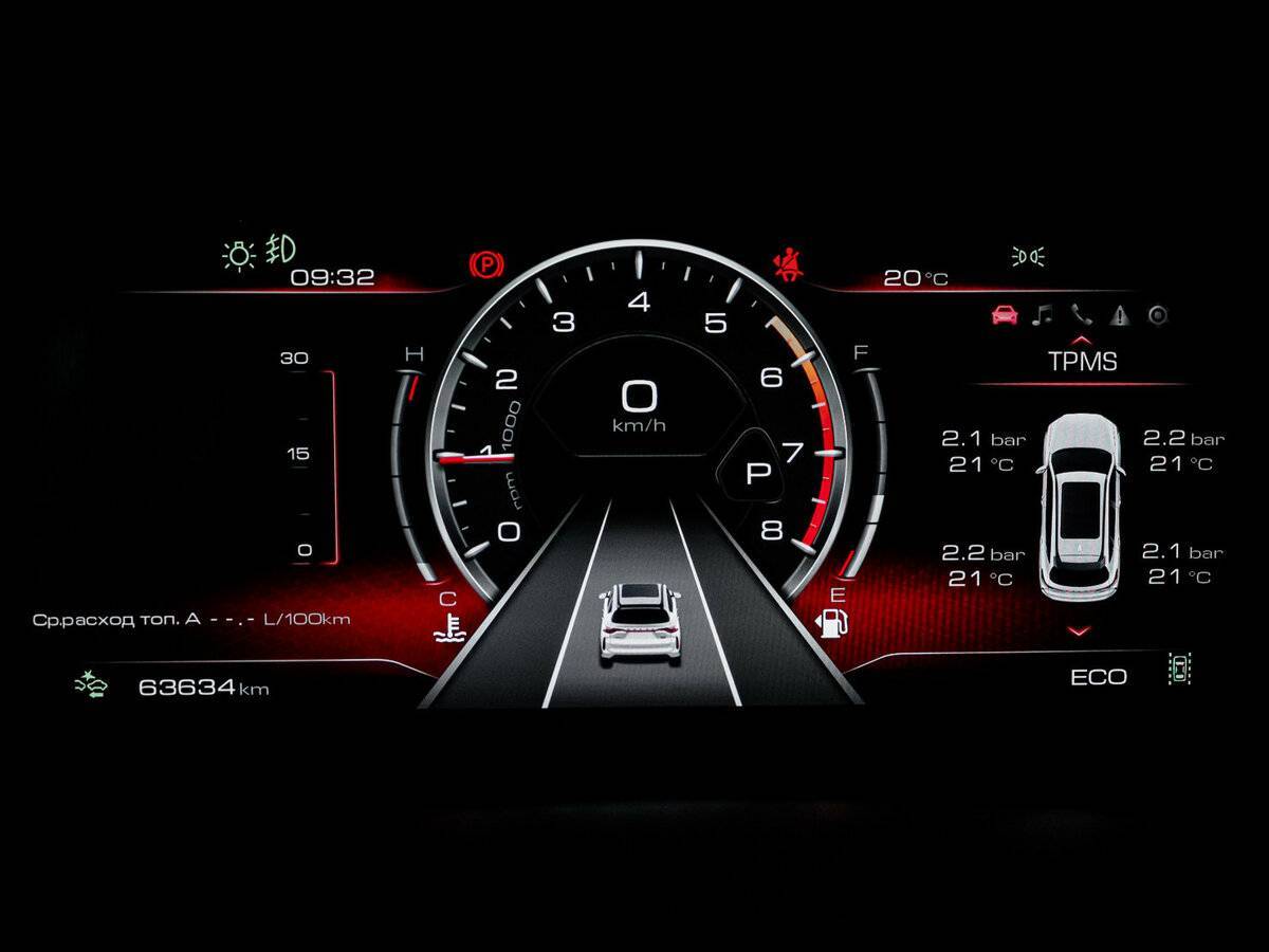 Haval F7, 2022 Фото №11