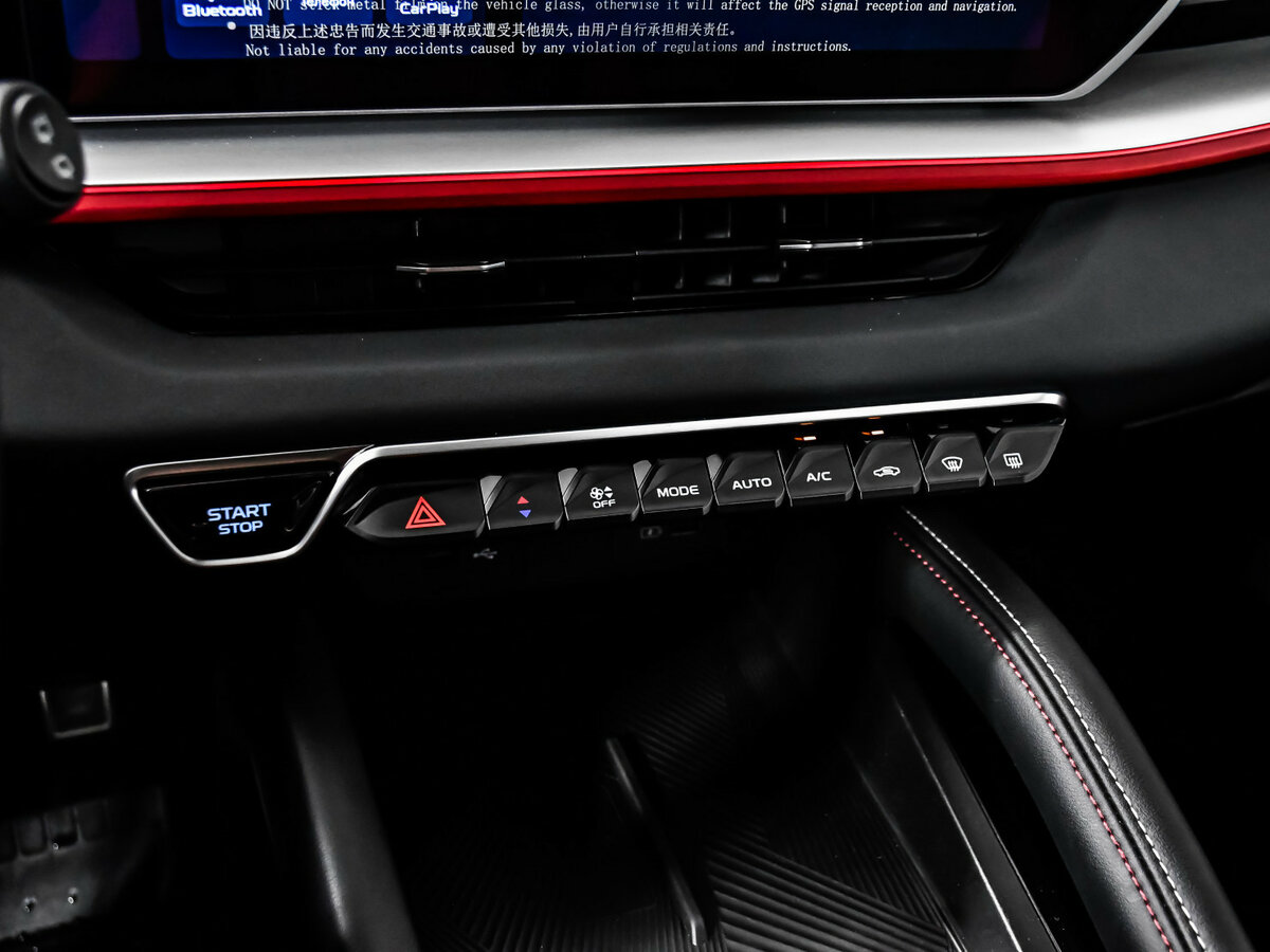 Geely Coolray I Рестайлинг, 2024 Фото №16