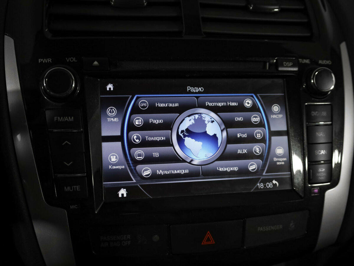 Mitsubishi ASX I Рестайлинг, 2013 Фото №15