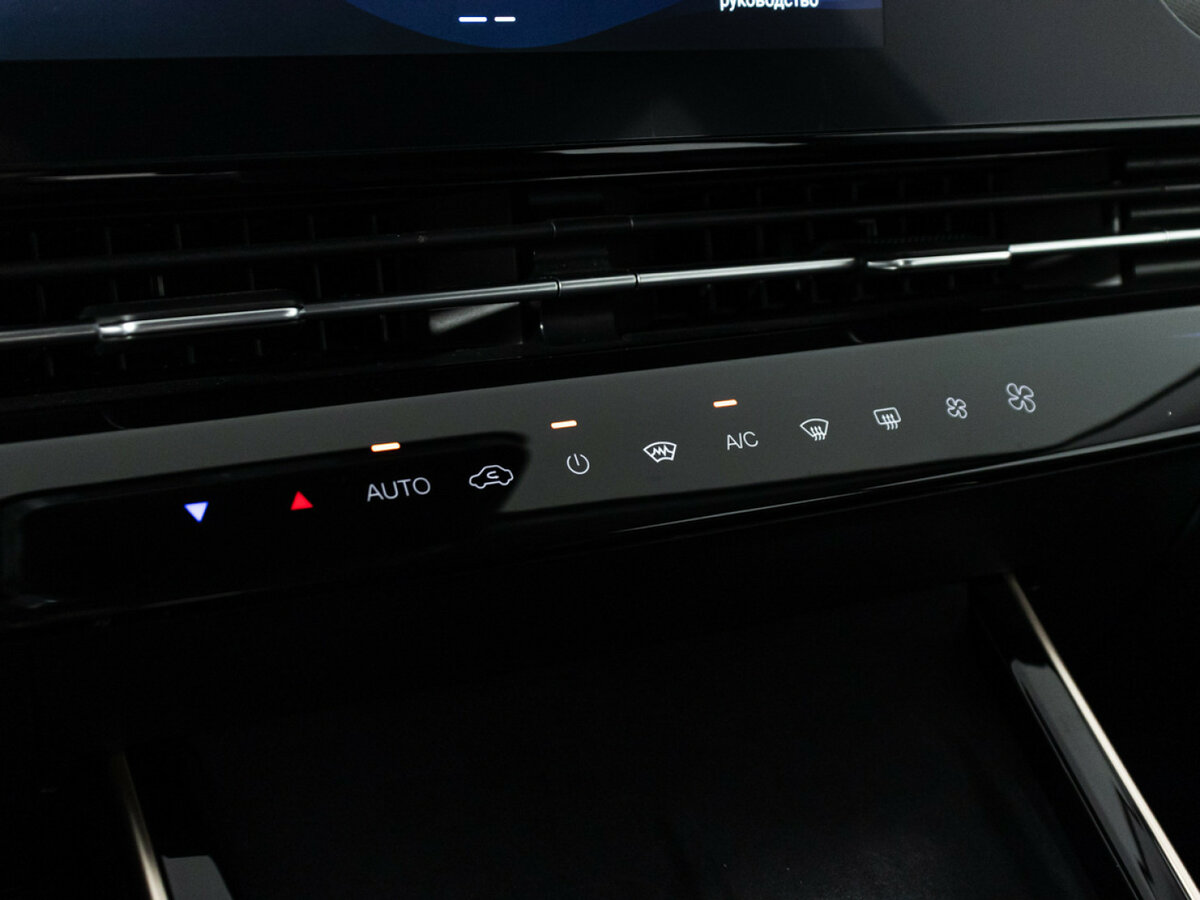 Omoda C5 I, 2023 Фото №17