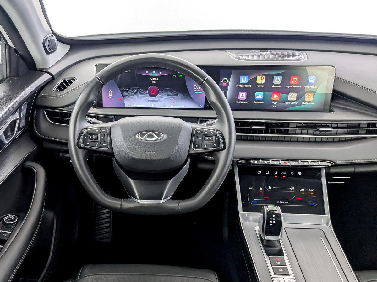 Chery Tiggo 7 Pro Max I, 2024 Фото №21