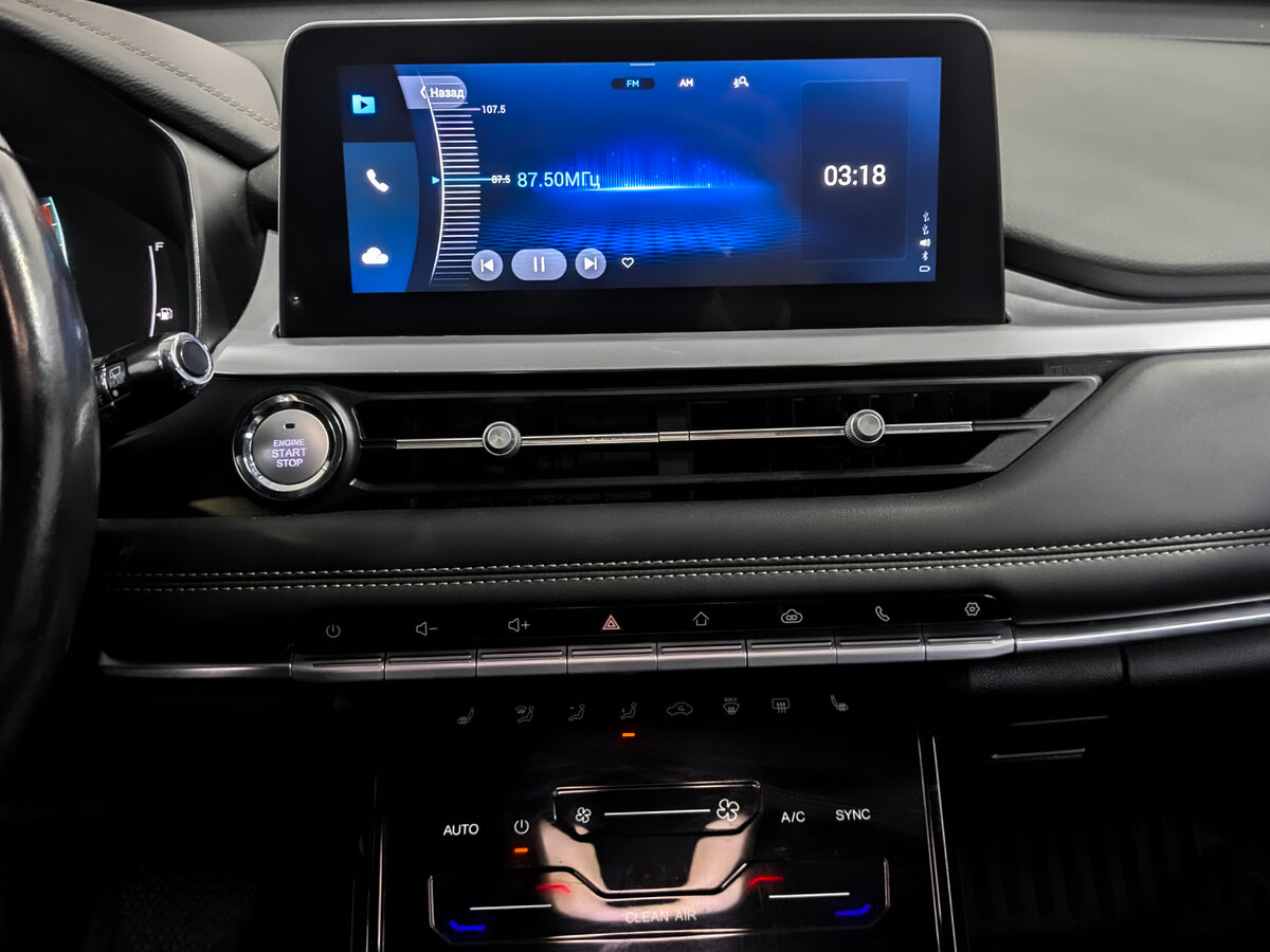 Chery Tiggo 7 Pro I, 2022 Фото №14